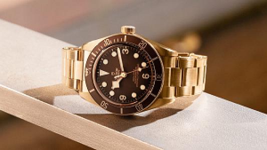 Tudor Black Bay Fifty-Eight Bronze “Boutique Edition” (Ref. M79012M-0001)