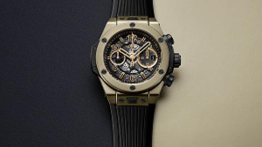 Hublot Big Bang Unico Full Magic Gold Ref. 421.MX.1130.RX