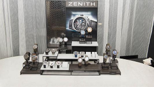 Horobox Inside & Zenith Watches Etkinliği