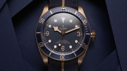 Tudor Black Bay Bronze Blue Bucherer Special Edition