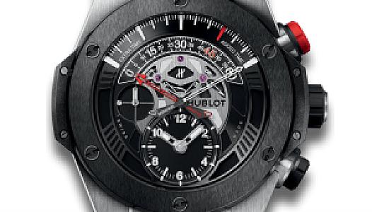 Hublot ile Türkiye Futbol Federasyonu İşbirliği