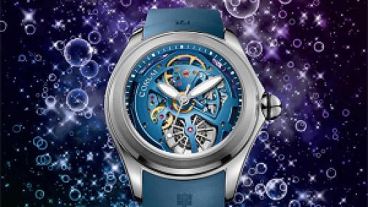 Corum Bubble 47 Skeleton