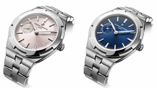 Vacheron Constantin Overseas Small Seconds