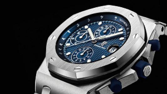 Audemars Piguet Royal Oak Offshore Yeni Modeller