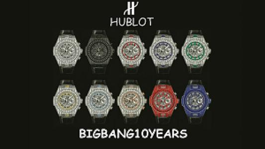 Baselworld 2015’te HUBLOT rüzgarı