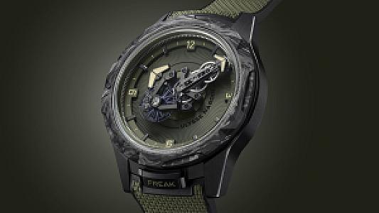 Ulysse Nardin Freak One Ops