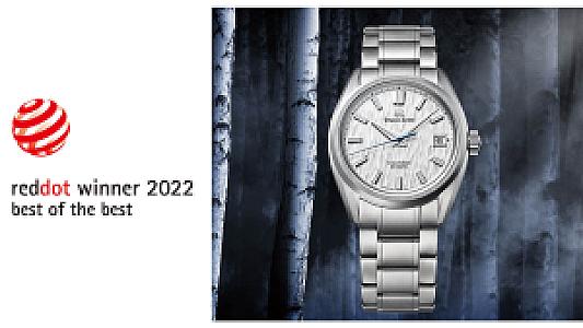 Grand Seiko SLGH005 “En İyinin En İyisi”