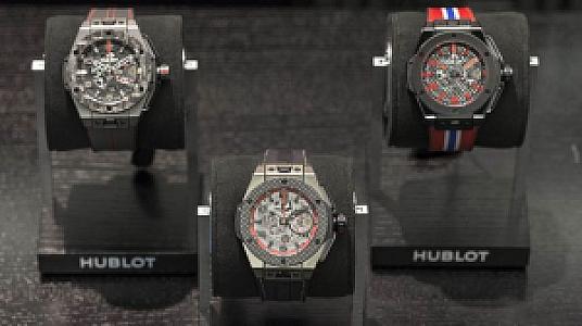 Hublot Ferrari Collection