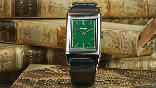 Jaeger LeCoultre Reverso British Racing Green Limited Edition