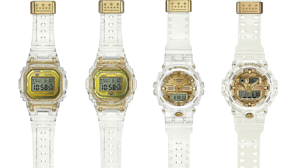 G-Shock Glacier Gold 35th Anniversary