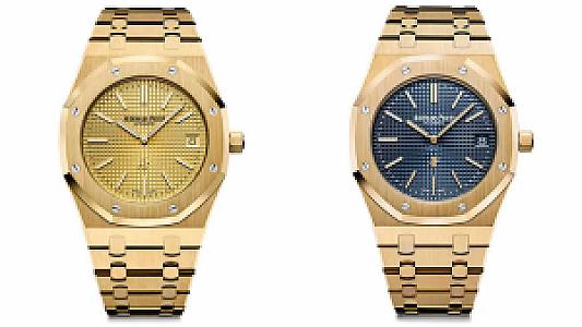 PRE-SIHH 2017: Audemars Piguet Royal Oak Ultra Thin 15202 “Yellow Gold”