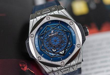 Hublot Big Bang Sang Bleu Titanium Blue 45mm Ref. 415.NX.7179.VR.MXM18