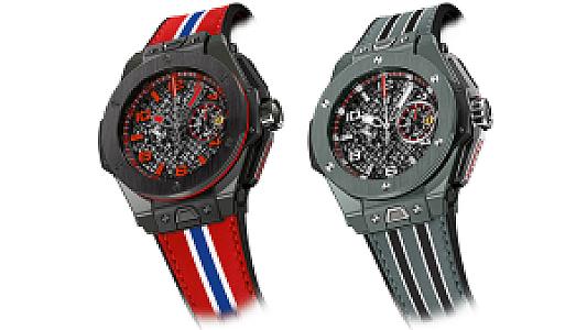 Hublot Big Bang Ferrari Ceramic