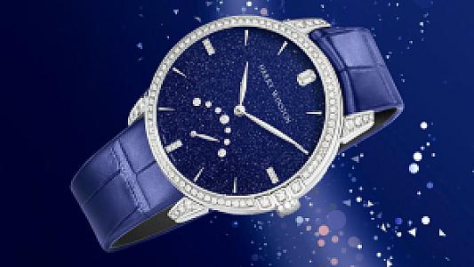 Bir ‘Gece Yarısı’ Tasarımı: Harry Winston Midnight (Ref. MIDARS39WW001) 