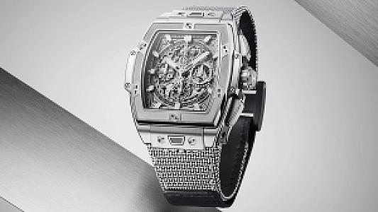 Hublot Spirit Of Big Bang Essential Grey Reference: 642.NX.0110.NR.HEC23