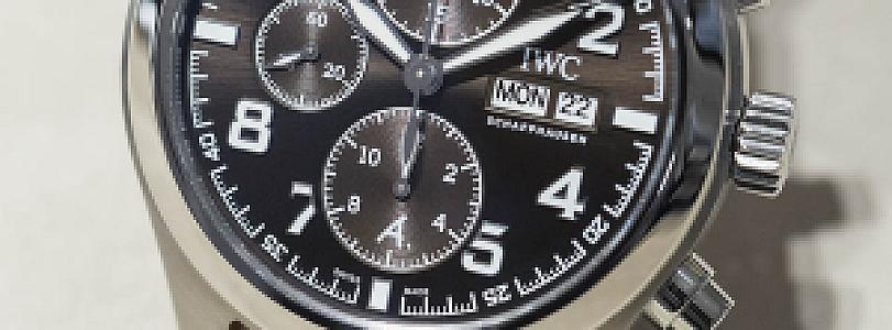 IWC Double Chronograph Edition Antoine De Saint Exupery