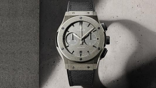 Hublot Classic Fusion Concrete Jungle (Ref. 521.XC.3604.NR.NYC20)