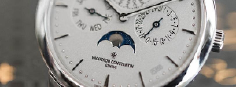 Vacheron Constantin Perpetual Calendar Collection Excellence Platine