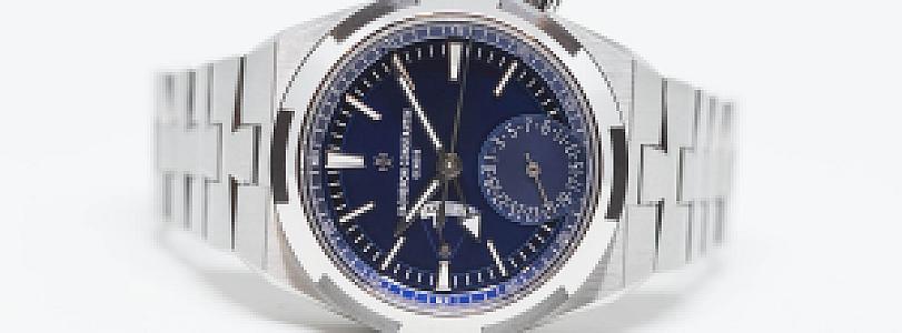 Vacheron Constantin Overseas Dual Time Ref. 7900V/110A-B334