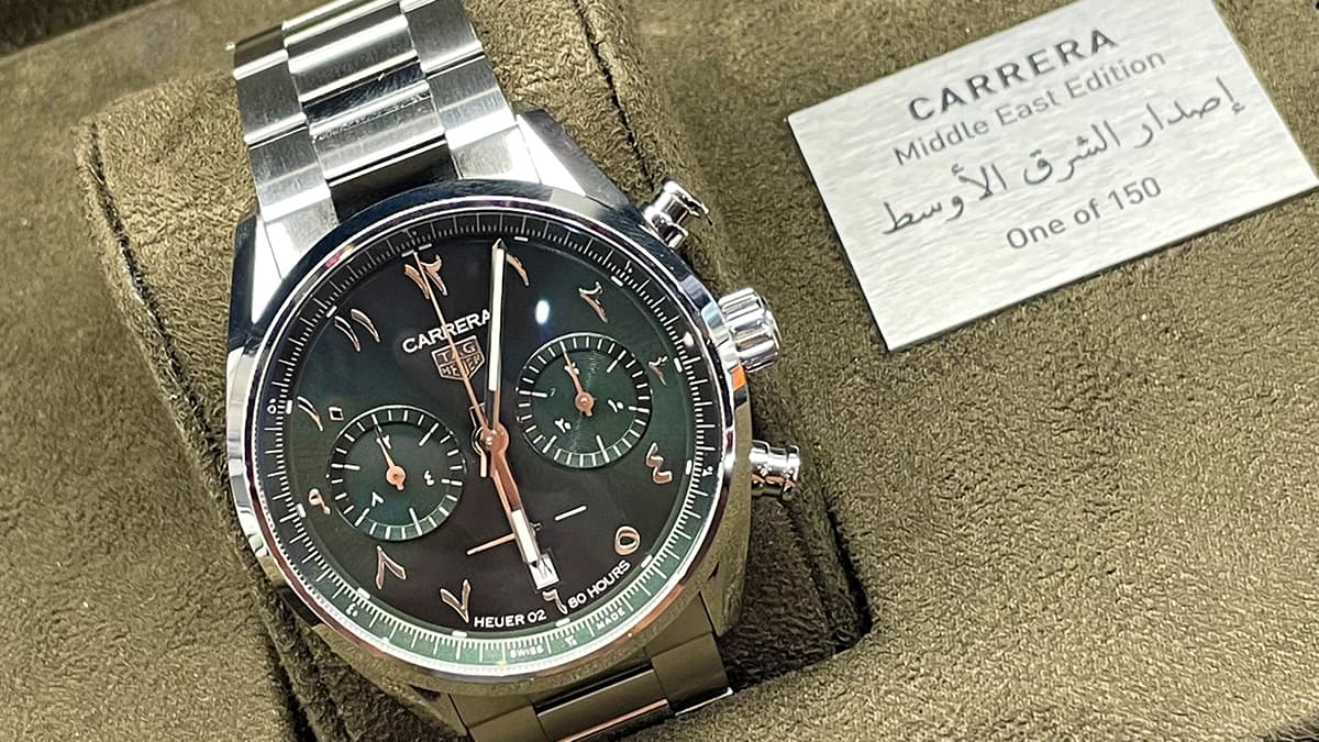 TAG Heuer Carrera Middle East Limited Edition (Ref. CBN2014.BA0642)