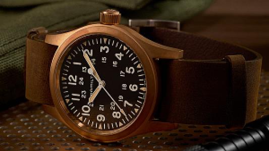 Hamilton Khaki Field Mechanical Bronze (Ref. H69459530)