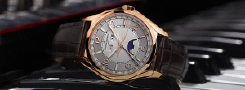 Vacheron Constantin SIHH 2018 Tüm Modeller