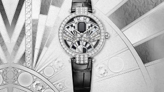 Eskimeyen Art Deco Zarafeti: Harry Winston Premier Majestic Art Deco Automatic 36mm