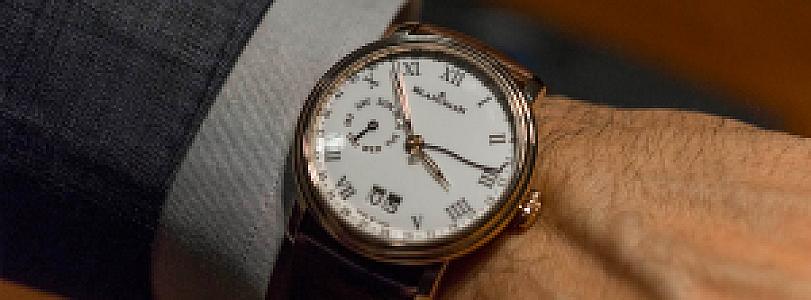 Blancpain Villeret Collection Ref. 6637-3631-55B 