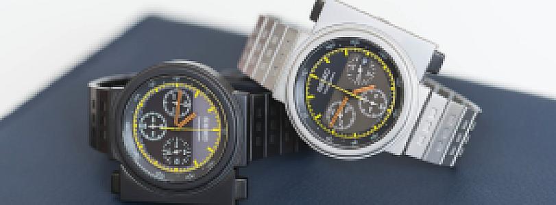 SEIKO X Giugiaro Design