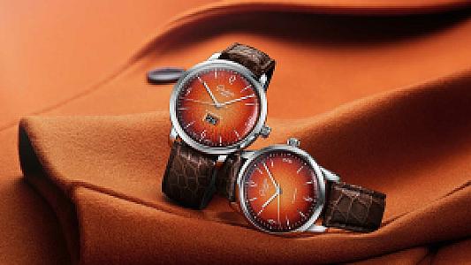 Glashütte Original Sixties Collection New Dial