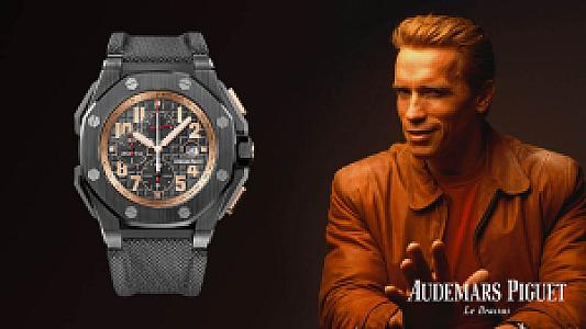 Arnold Schwarzenegger X Audemars Piguet Royal Oak Offshore