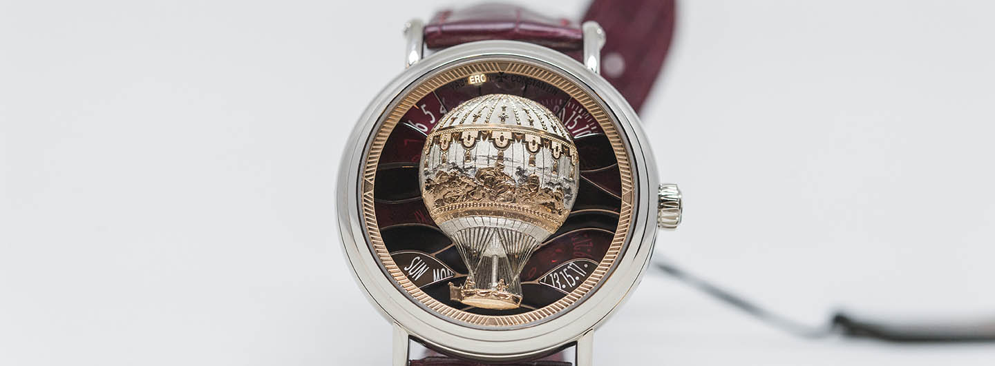 Vacheron Constantin Metiers d’Art Les Aerostiers Ref. 7610U/000G-B246