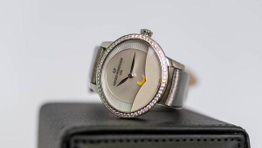 Girard-Perregaux Cat's Eye Lotus (Ref. 80488D11A701-HK7B)