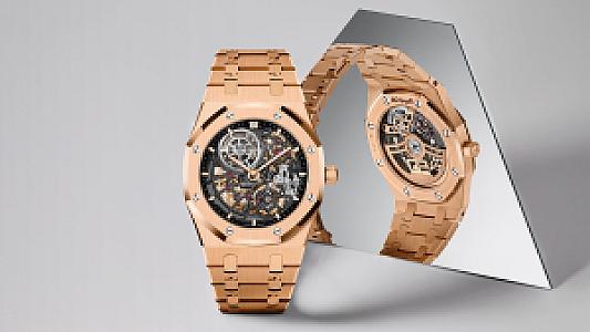 Audemars Piguet Royal Oak Jumbo Extra-Thin Openworked