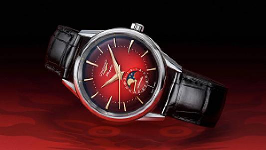 Longines Flagship Heritage Moonphase Year of the Dragon