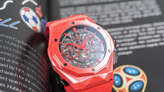 Hublot Classic Fusion Chronograph Orlinski Red Ceramic (Ref. 525.CF.0130.RX.ORL19)