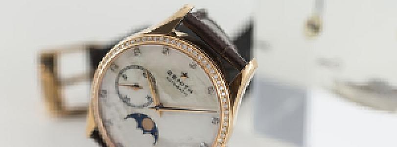 Zenith Elite Ultra Thin Lady Moonphase