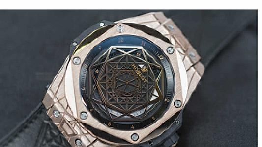 Hublot Big Bang Sang Bleu 18K King Gold