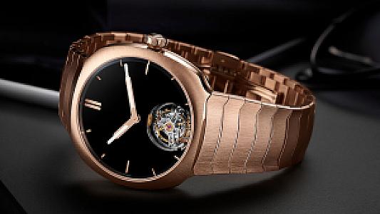 H. Moser & Cie. Streamliner Tourbillon