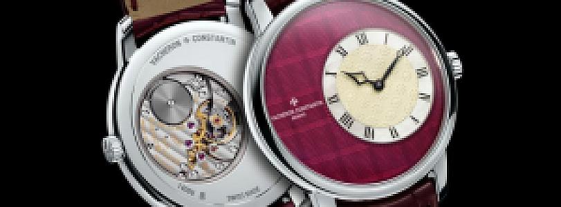 Vacheron Constantin Métiers d’Art Élégance Sartoriale