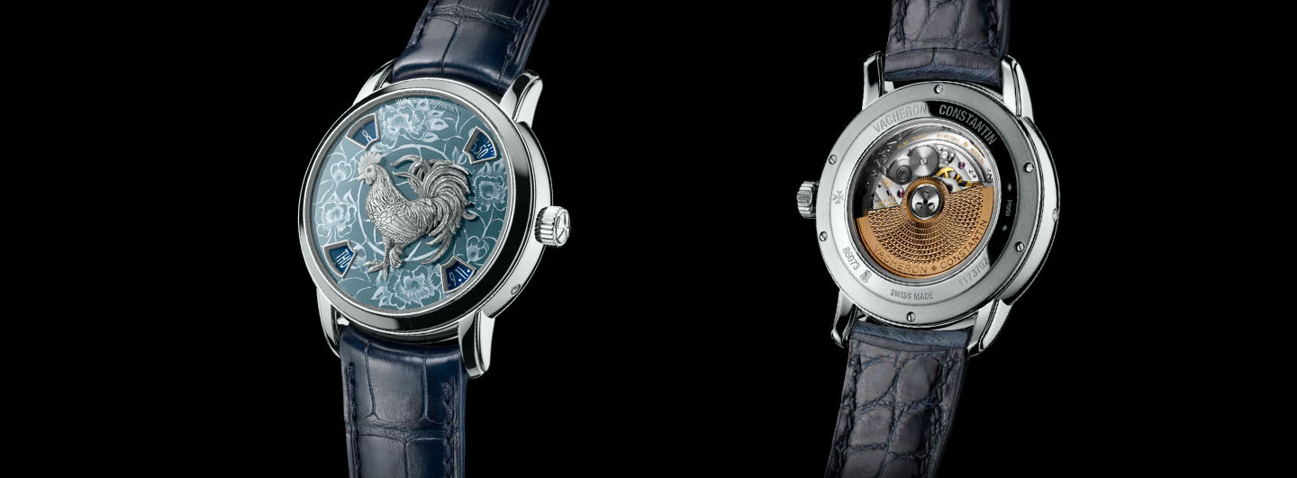 Vacheron Constantin Métiers d’Art - The Legend of the Chinese Zodiac - Year of the Rooster