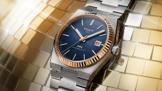 Tissot PRX Powermatic 80 TwoTone Blue and Brown Dial 