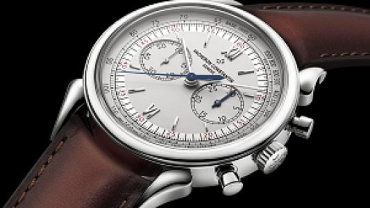 Vacheron Constantin Corned de Vache 1955 Steel Case