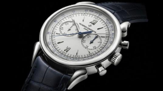 Vacheron Constantin Historiques Cornes De Vache 1955