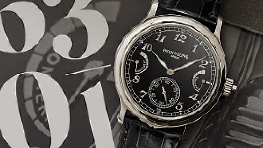 Patek Philippe 6301P (Ref. 6301P-001)