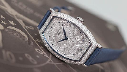 Patek Philippe 7099G-001 Blue Gondolo