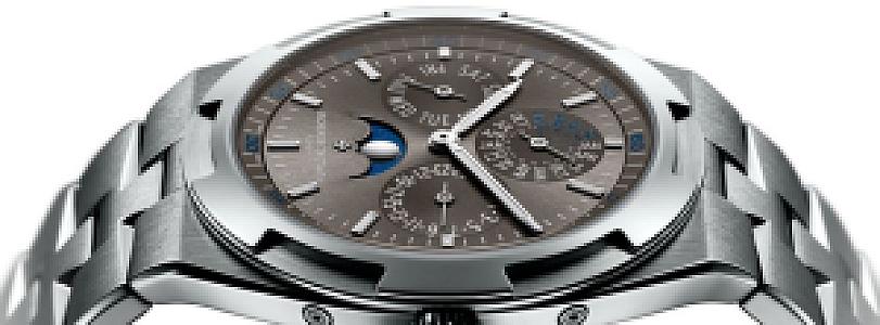 The new Vacheron Constantin Overseas Collection