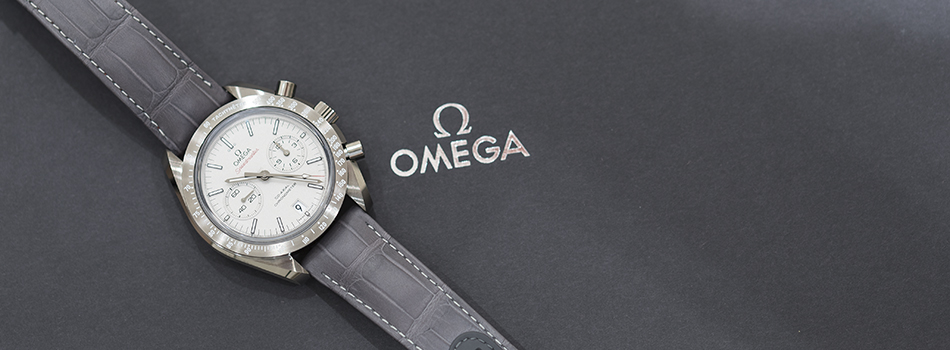 Omega Speedmaster "Grey Side Of The Moon"