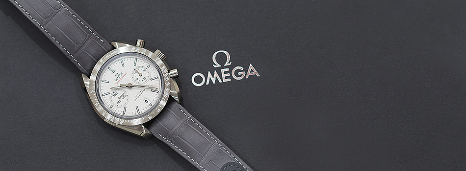 Omega Speedmaster Grey Side Of The Moon