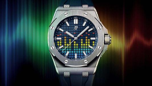 Audemars Piguet and Limited Edition Models